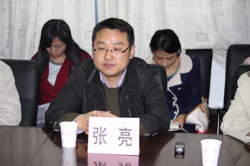 主讲嘉宾张亮教授 点击查看原图
